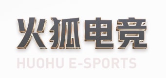 火狐电竞·(中国)官方网站-ios/安卓/手机app下载
